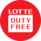 롯데면세점