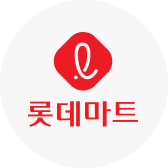 롯데마트