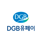 DGB유페이