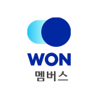 우리WON멤버스